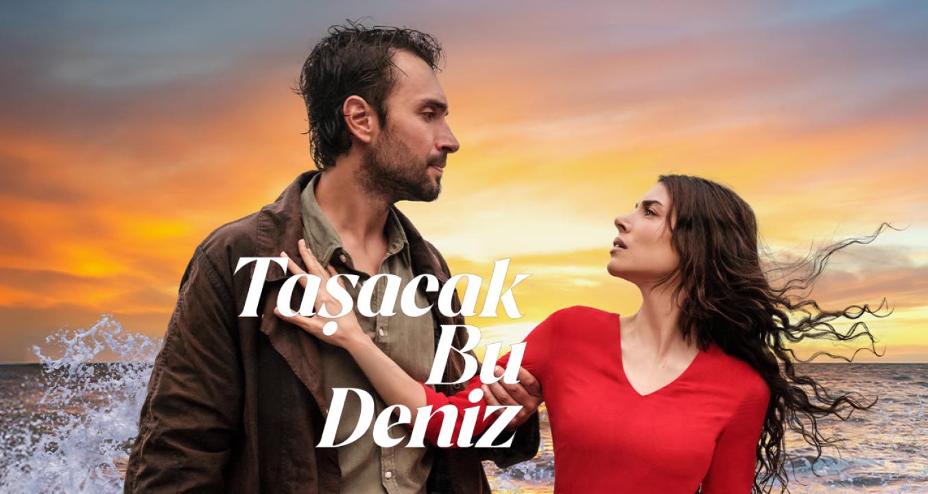 مسلسل هذا البحر سوف يفيض الحلقة 7 مترجمة