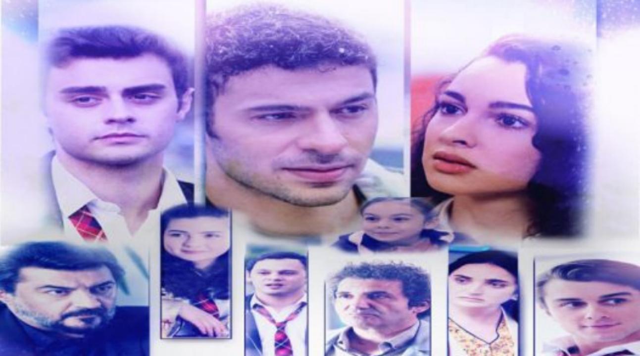 مسلسل اخوتي الموسم الثاني الحلقة 30 مدبلجة