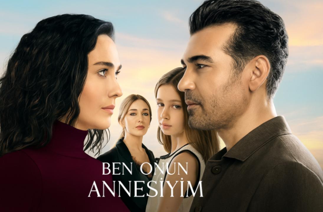 مسلسل انا امها الحلقة 4 مترجمة