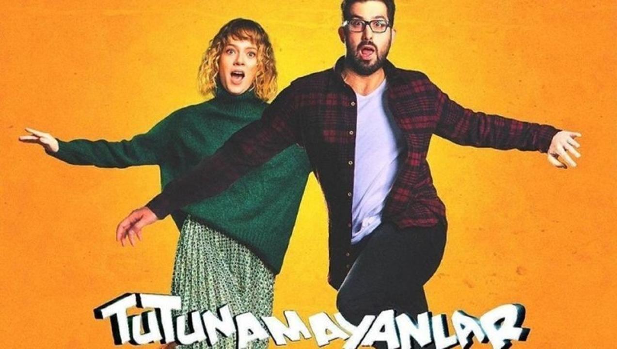 مسلسل العاجزون عن التشبث الحلقة 2