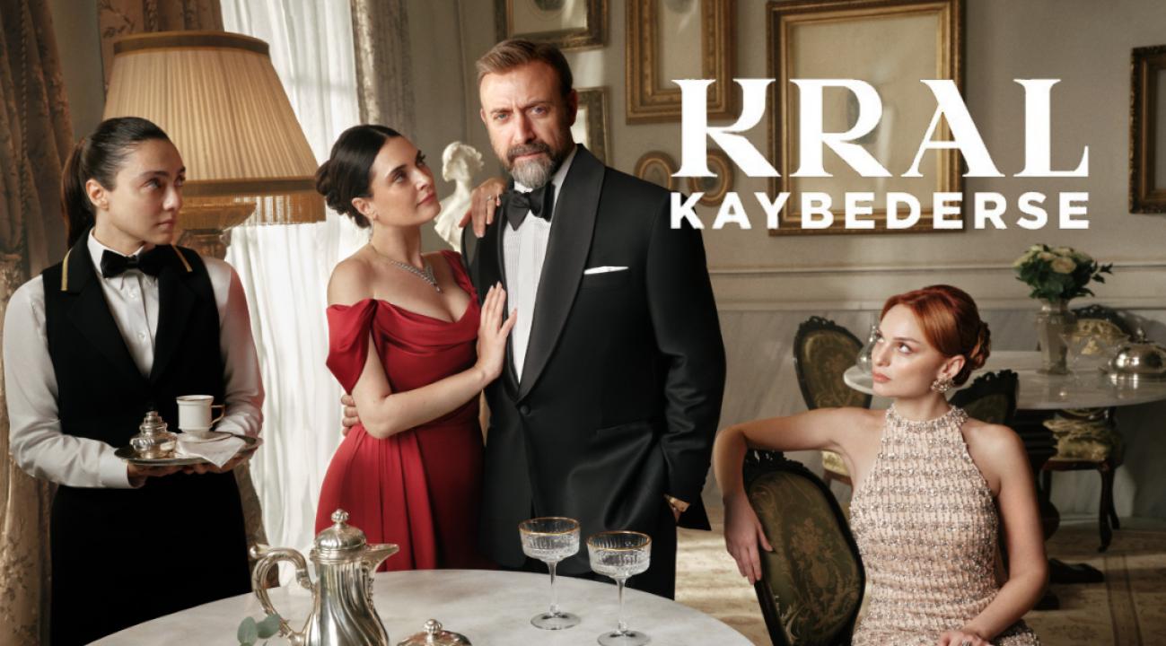 مسلسل اذا خسر الملك الحلقة 21 مترجمة