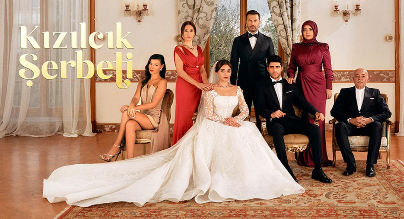 مسلسل شراب التوت الحلقة 106 مترجمة