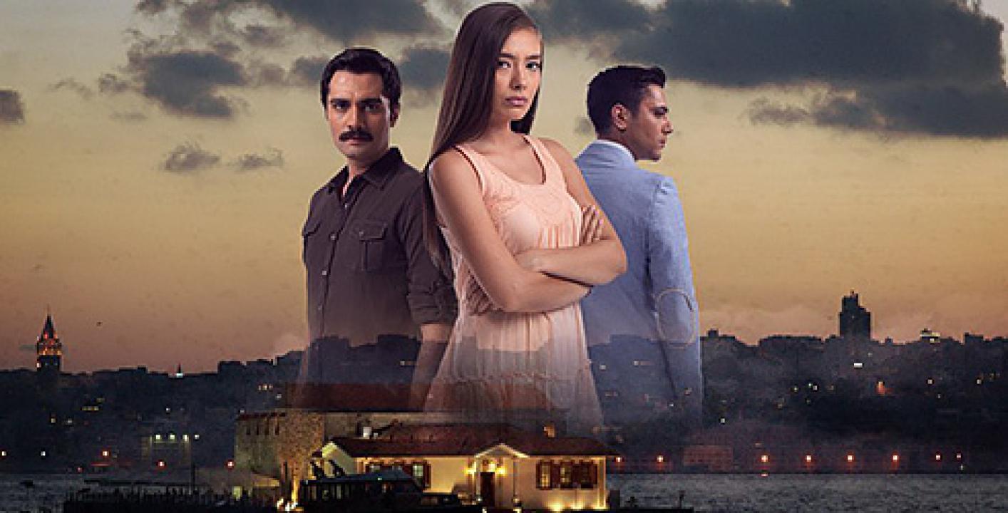 مسلسل هوى الروح الموسم الثاني الحلقة 39 مدبلجة