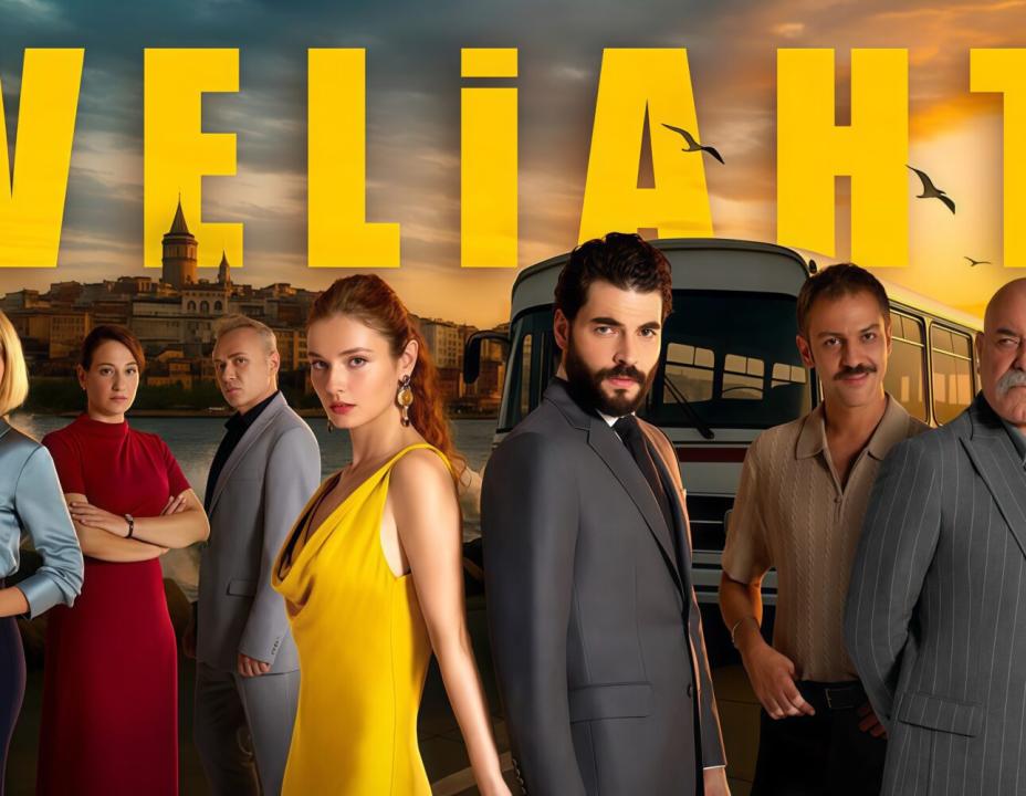 مسلسل ولي العهد مترجم