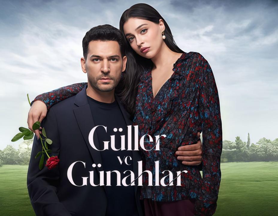 مسلسل ورود وذنوب مترجم