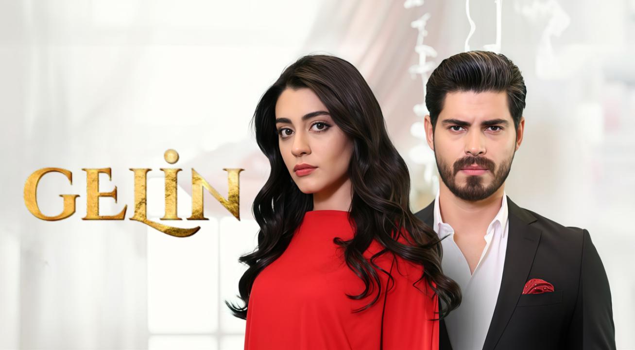 مسلسل العروس الحلقة 4 مترجمة